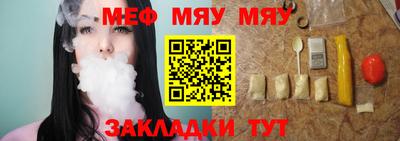 крисы Кулебаки