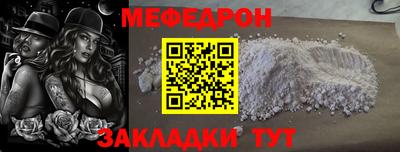 крисы Кулебаки