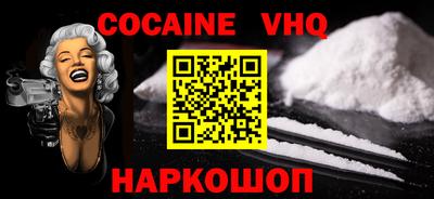 крисы Кулебаки