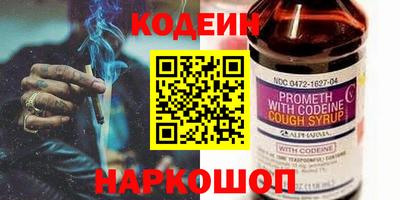бошки Кумертау