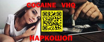 крисы Кулебаки