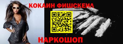 бошки Кумертау