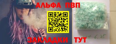 кокаин колумбия Кунгур