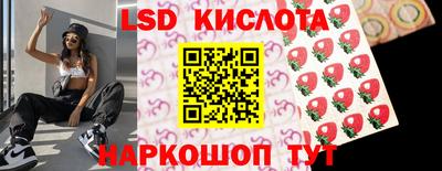 кокаин колумбия Кунгур