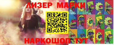 кокаин колумбия Кунгур