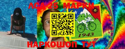 кокаин колумбия Кунгур