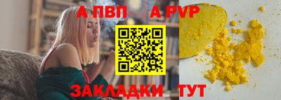 кокаин колумбия Кунгур