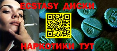 бошки Кумертау
