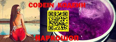 крисы Кулебаки