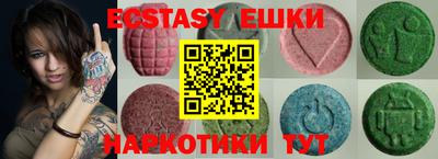 бошки Кумертау