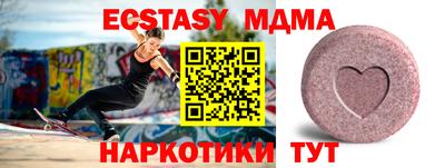 кокаин колумбия Кунгур