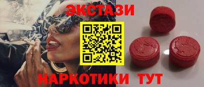крисы Кулебаки