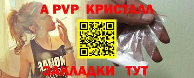 кокаин колумбия Кунгур