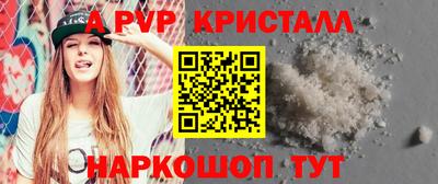 кокаин колумбия Кунгур