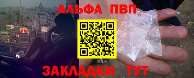 бошки Кумертау