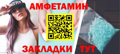 кокаин колумбия Кунгур
