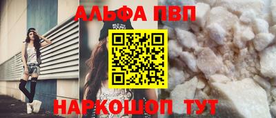 кокаин колумбия Кунгур