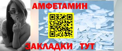 крисы Кулебаки