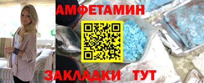 кокаин колумбия Кунгур