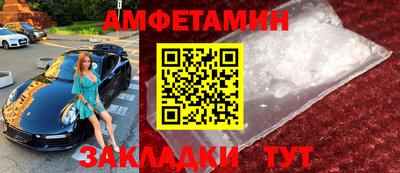 кокаин колумбия Кунгур