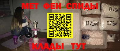 кокаин колумбия Кунгур
