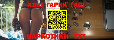 крисы Кулебаки