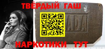 бошки Кумертау