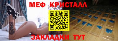кокаин колумбия Кунгур